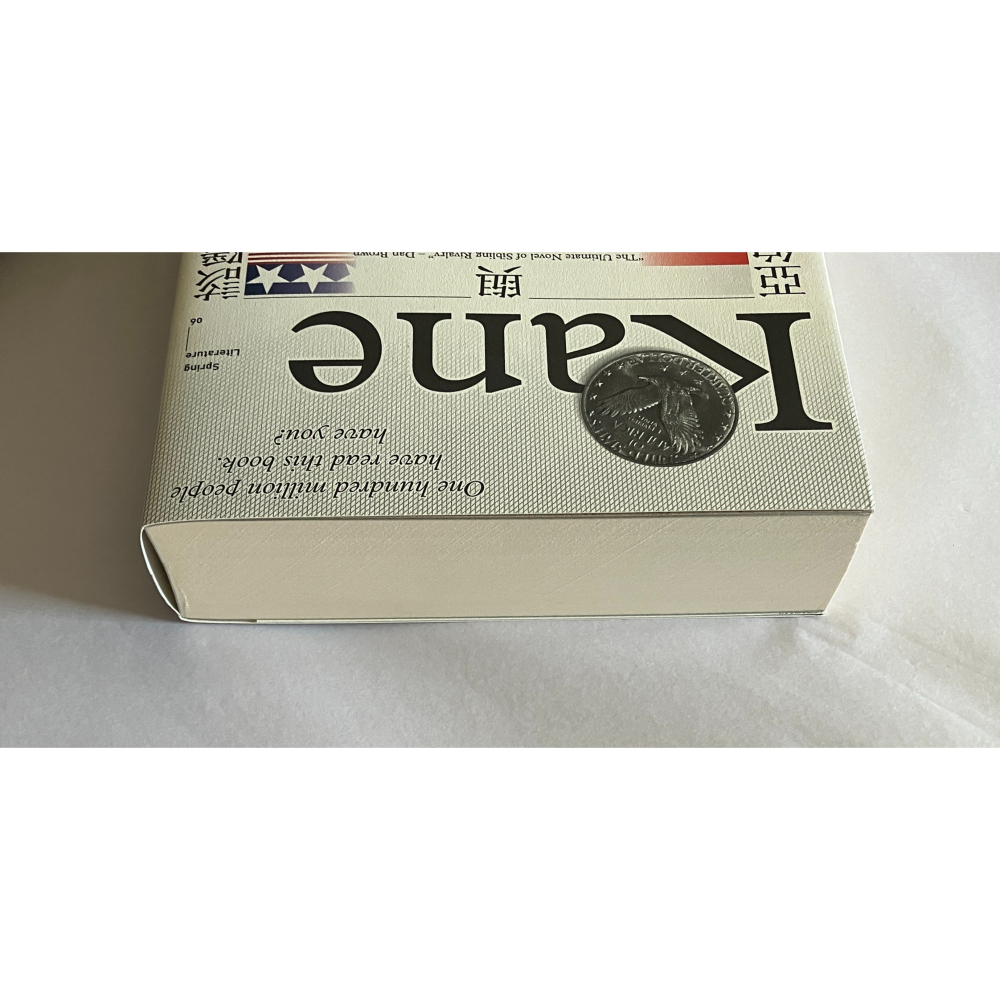 哲美系_《該隱與亞伯》傑佛瑞.亞契 著 宋瑛堂 譯 春天出版-細節圖3