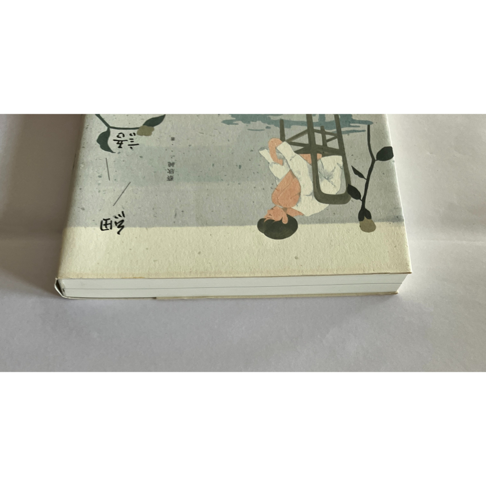 哲美系_《細語》桃城文學獎得主 蔡欣純 著 時報出版-細節圖3