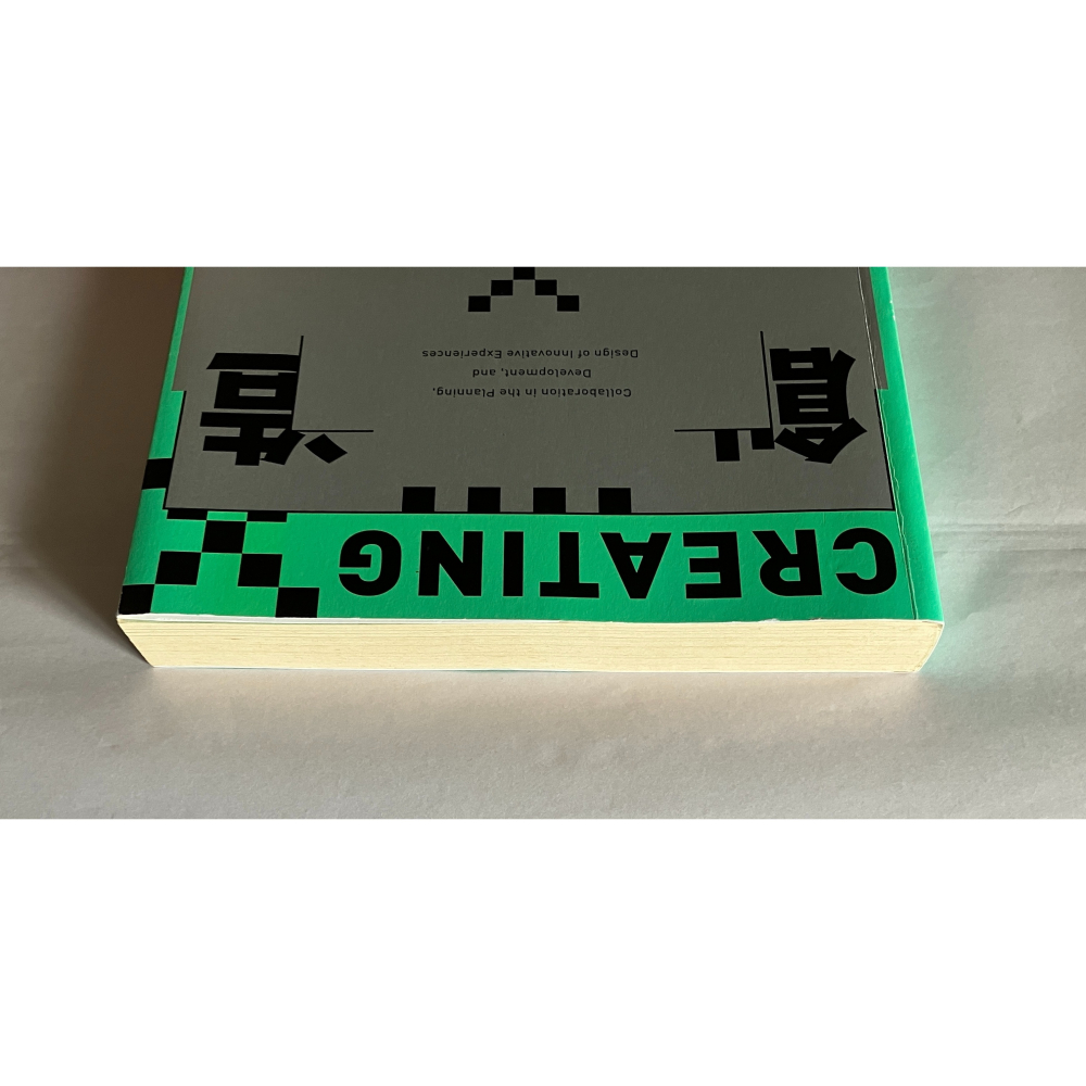 哲美系_《創造展覽：如何團隊合作、體貼設計打造一檔創新體驗的展覽》寶莉・麥肯娜－克萊思, 珍娜・卡緬 著 阿橋社文化-細節圖2