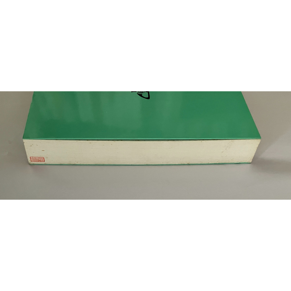 哲美系_《未央歌》更新版 鹿橋 著 臺灣商務印書館-細節圖3