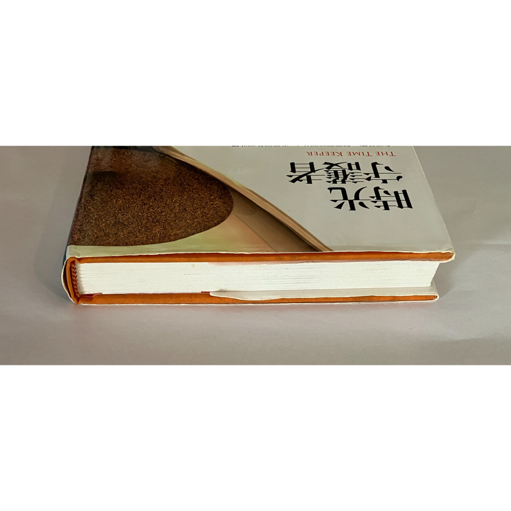 哲美系_《時光守護者》米奇·艾爾邦 著 盧玉蘋 譯 大塊文化 最後14堂星期二的課-細節圖3