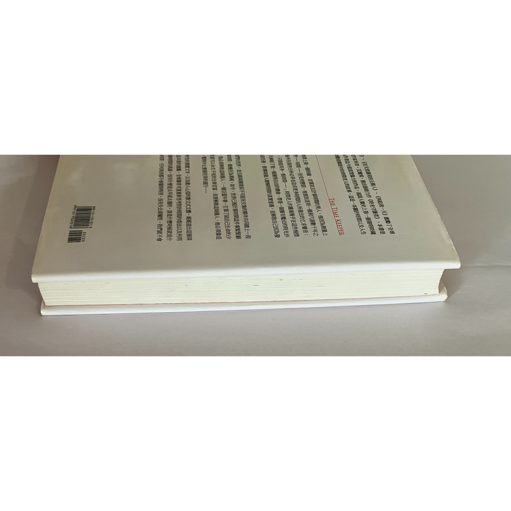 哲美系_《時光守護者》米奇·艾爾邦 著 盧玉蘋 譯 大塊文化 最後14堂星期二的課-細節圖4