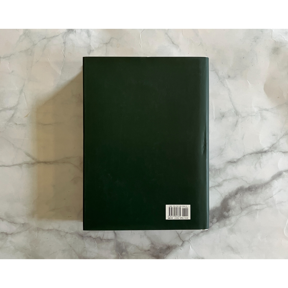 哲美系_《異境之書》安伯托‧艾可最後人文藝術巨作 林潔盈 譯 聯經出版-細節圖8