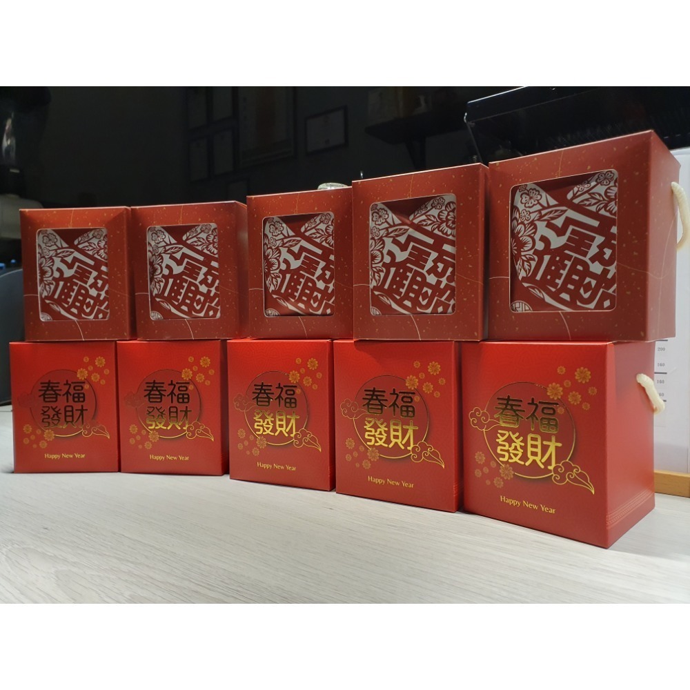 艾迪生配方豆-細節圖2