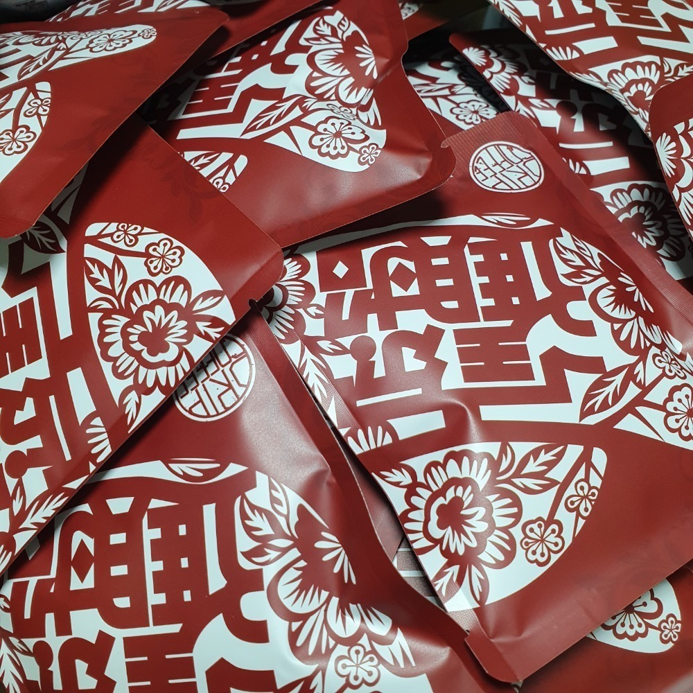 艾迪生配方豆-細節圖3