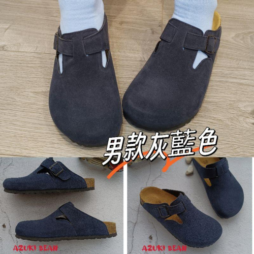 &lt;紅豆是賣鞋的&gt;📣台灣製造男生款穆勒鞋、百搭款前包後空拖鞋、中底牛皮+舒軟墊懶人鞋