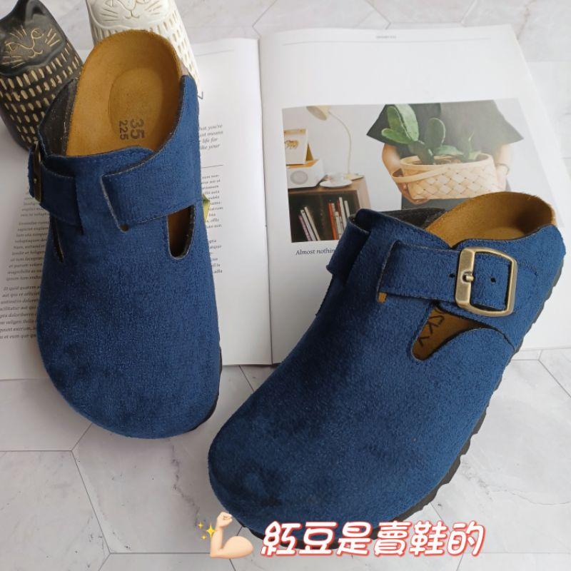 <紅豆是賣鞋的>🎉前包後空懶人鞋、真皮鞋墊+鞋跟專利舒軟墊穆勒鞋🇹🇼台灣製、好穿平底鞋-細節圖3