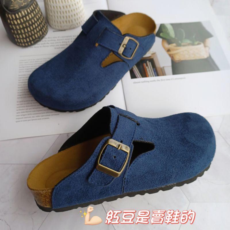 <紅豆是賣鞋的>🎉前包後空懶人鞋、真皮鞋墊+鞋跟專利舒軟墊穆勒鞋🇹🇼台灣製、好穿平底鞋-細節圖6