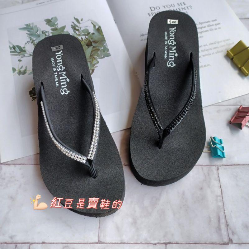 <紅豆是賣鞋的>🇹🇼台灣製造水鑽人字拖🔥輕質水鑽夾腳拖鞋、厚底人字拖-細節圖3
