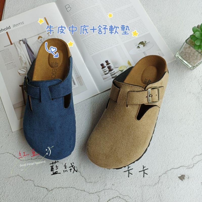 <紅豆是賣鞋的>📣男生款🇹🇼台灣製造前包後空拖鞋、懶人拖鞋🔥中底💯牛皮+專利舒軟墊穆勒鞋、透氣舒適好穿搭、半包休閒鞋-細節圖2