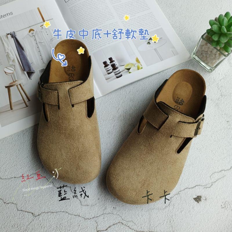 <紅豆是賣鞋的>📣男生款🇹🇼台灣製造前包後空拖鞋、懶人拖鞋🔥中底💯牛皮+專利舒軟墊穆勒鞋、透氣舒適好穿搭、半包休閒鞋-細節圖4