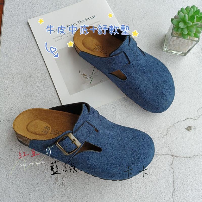 <紅豆是賣鞋的>📣男生款🇹🇼台灣製造前包後空拖鞋、懶人拖鞋🔥中底💯牛皮+專利舒軟墊穆勒鞋、透氣舒適好穿搭、半包休閒鞋-細節圖7