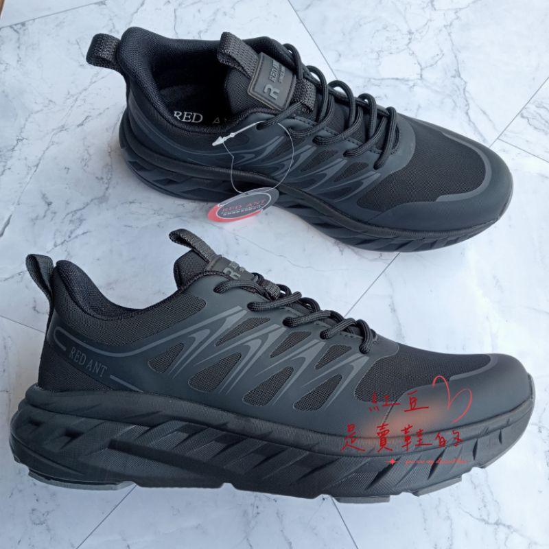 <紅豆是賣鞋的>📣紅螞蟻男款繫帶休閒運動鞋、超輕質鞋帶款休閒運動鞋、寬楦頭好穿休閒鞋、久站不累 運動鞋-細節圖2