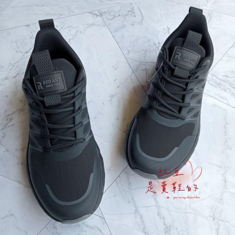 <紅豆是賣鞋的>📣紅螞蟻男款繫帶休閒運動鞋、超輕質鞋帶款休閒運動鞋、寬楦頭好穿休閒鞋、久站不累 運動鞋-細節圖4
