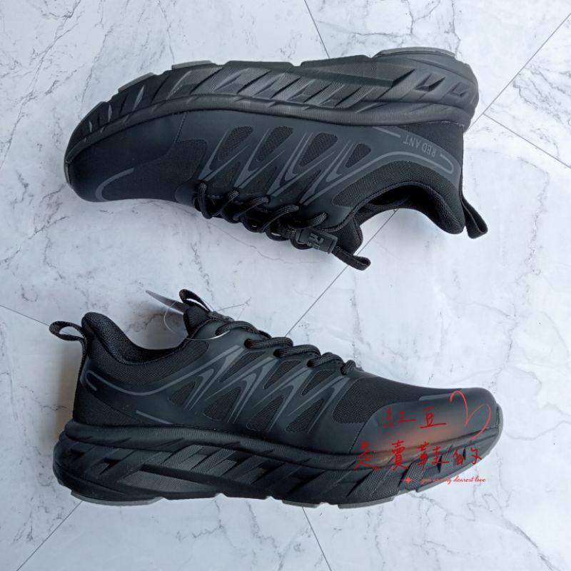 <紅豆是賣鞋的>📣紅螞蟻男款繫帶休閒運動鞋、超輕質鞋帶款休閒運動鞋、寬楦頭好穿休閒鞋、久站不累 運動鞋-細節圖6