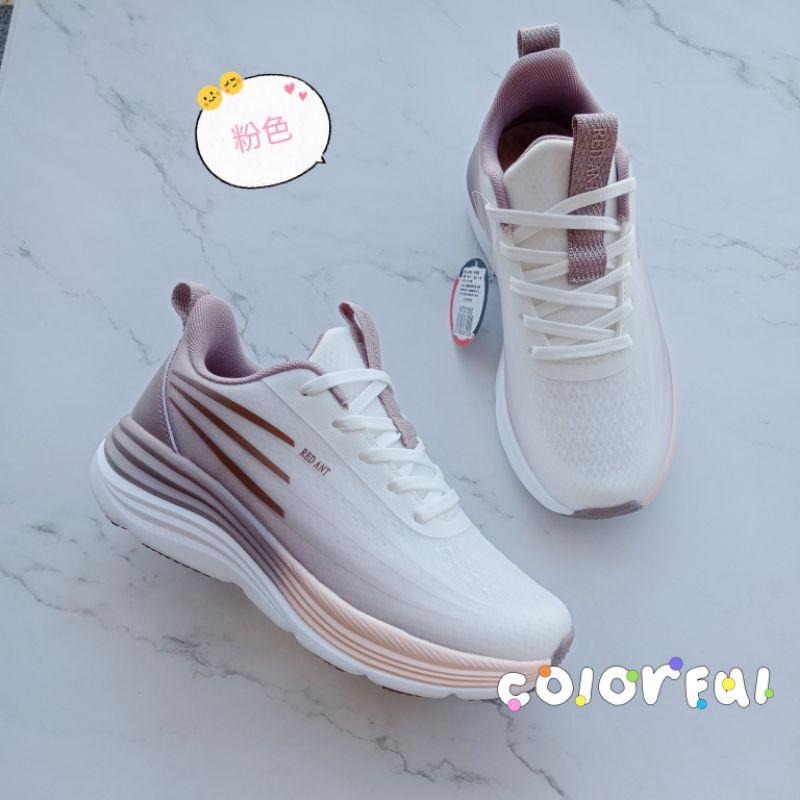 <紅豆是賣鞋的>新款🐜RED ANT輕質久站不累休閒運動鞋、💖超好看漸層寬楦休閒運動鞋、涼感輕質運動鞋-細節圖6