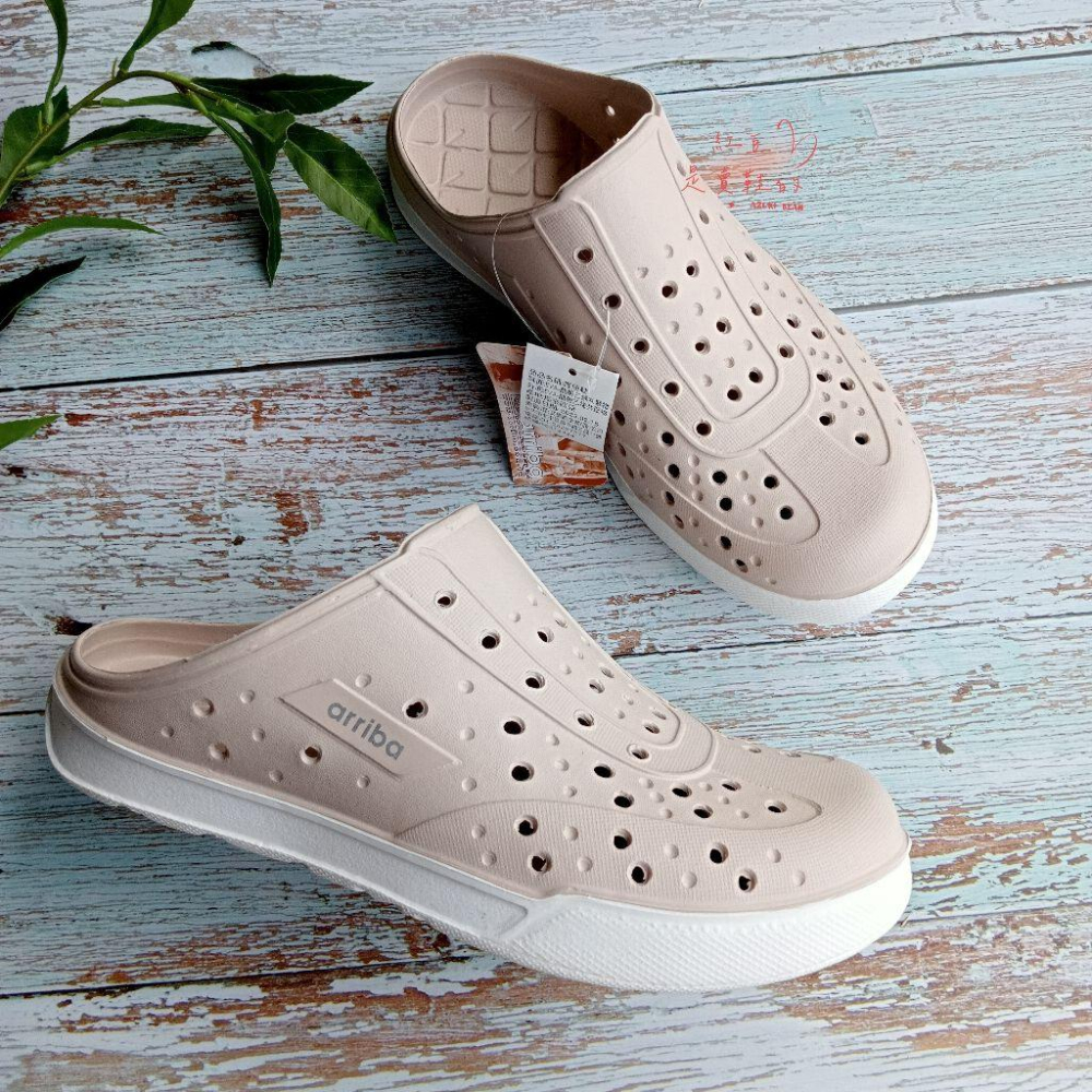 <紅豆是賣鞋的>arriba奶茶色洞洞鞋、EVA輕質懶人鞋、戲水出遊透氣方便、男生款穆勒鞋-細節圖4