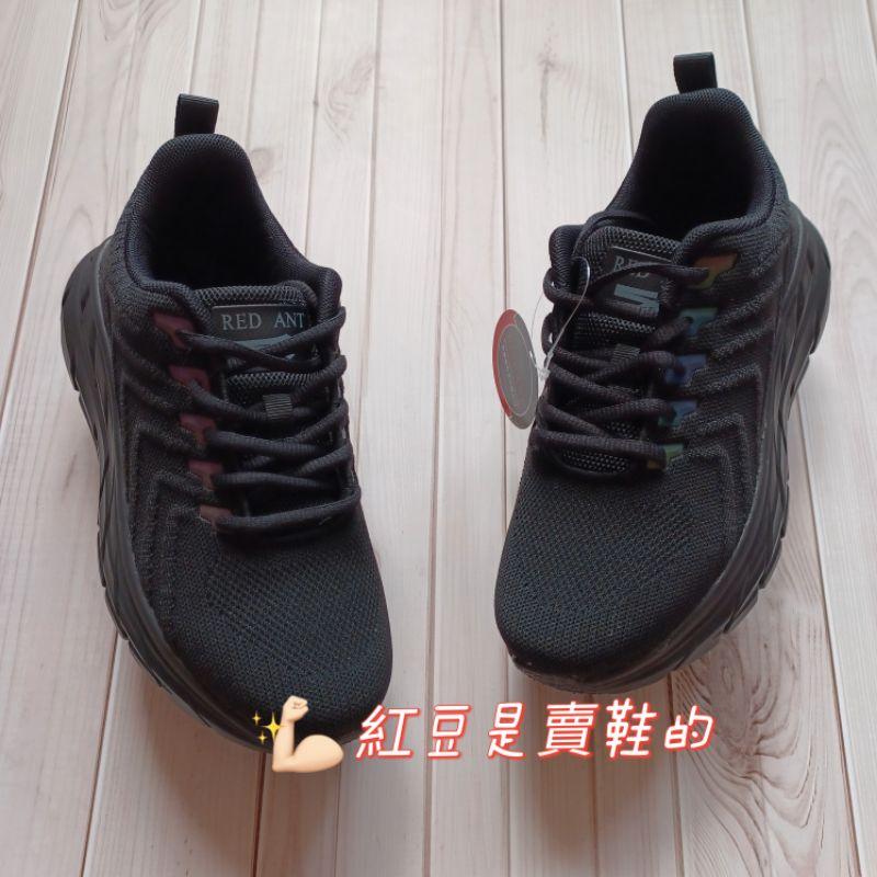 <紅豆是賣鞋的>📣新款紅螞蟻超輕質運動鞋👍👍👍舒適透氣慢跑鞋、久站不累休閒鞋、飛織鞋面+乳膠中底健走鞋-細節圖5