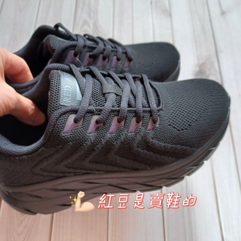 <紅豆是賣鞋的>📣新款紅螞蟻超輕質運動鞋👍👍👍舒適透氣慢跑鞋、久站不累休閒鞋、飛織鞋面+乳膠中底健走鞋-細節圖6