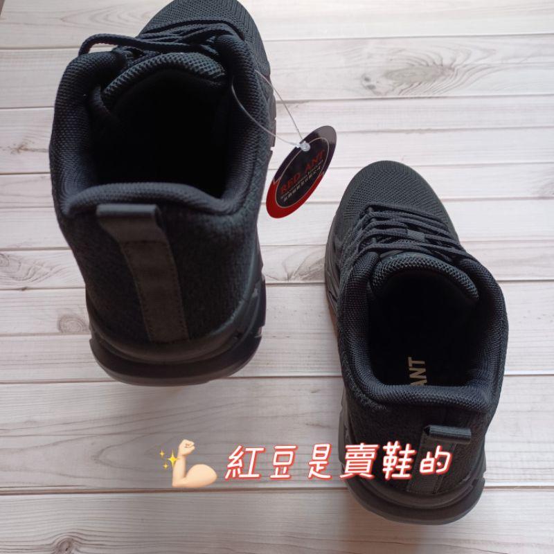 <紅豆是賣鞋的>📣新款紅螞蟻超輕質運動鞋👍👍👍舒適透氣慢跑鞋、久站不累休閒鞋、飛織鞋面+乳膠中底健走鞋-細節圖7