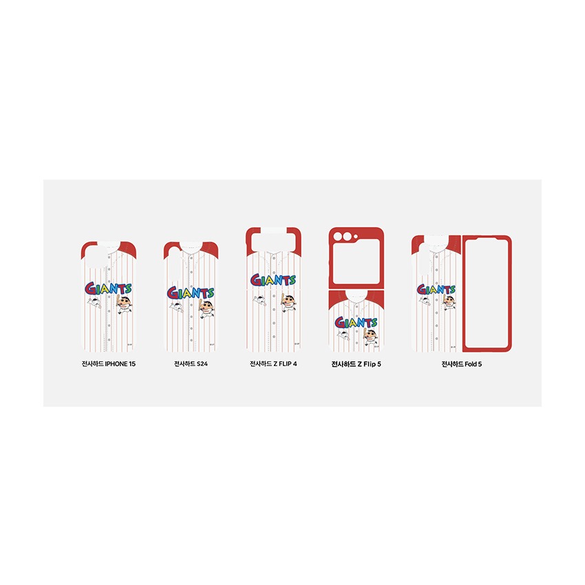 【代購】KBO 樂天巨人 手機殼 蠟筆小新聯名球衣系列 iPHONE/Samsung 韓國職棒-細節圖4