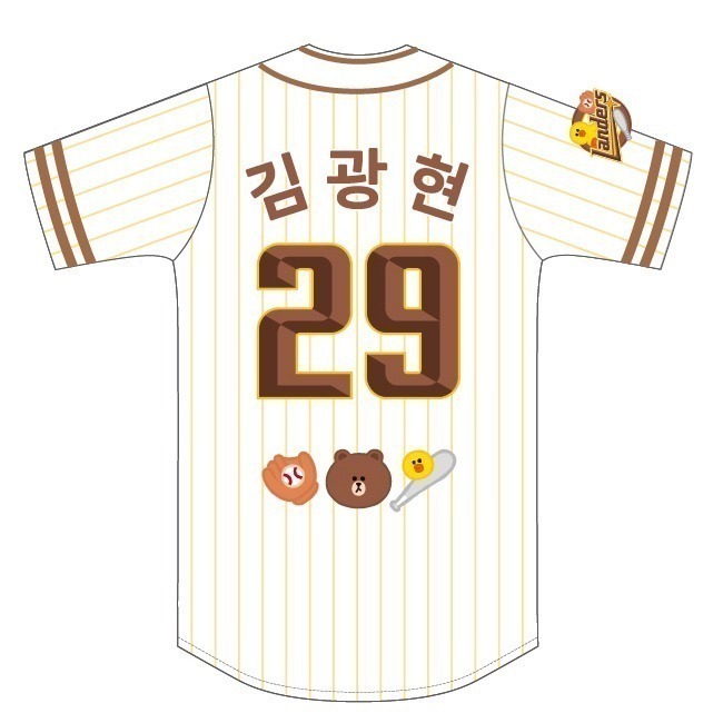 【代購】KBO SSG 登陸者 2024年 Linefriends 聯名球衣 棕色款 韓國職棒-細節圖4