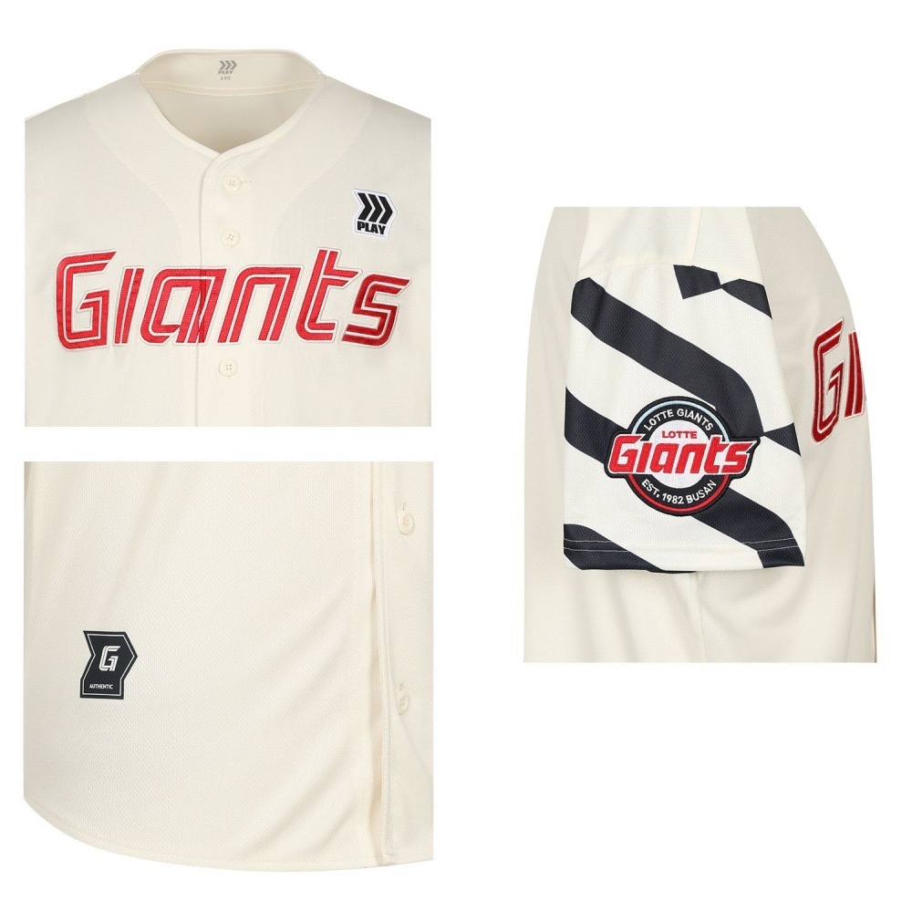 【客訂】SSG 球員版/綠色版/95/#14崔廷-細節圖3