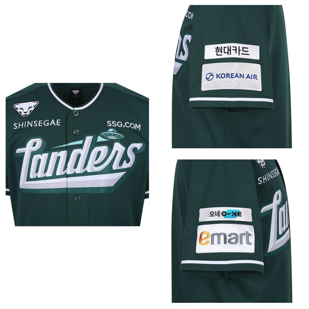 【客訂】SSG 球員版/綠色版/95/#14崔廷-細節圖10