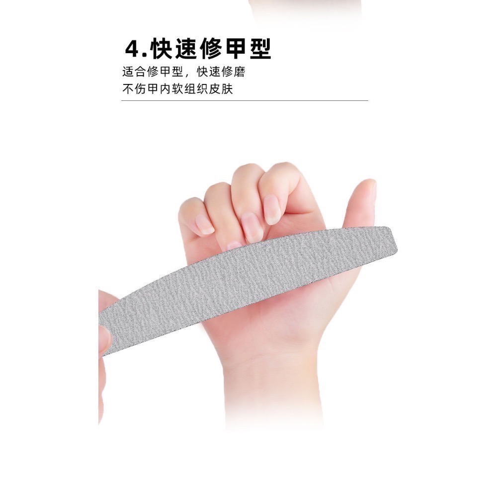 ［全新］一客一換可替換砂條，套裝包含一支鋼板+10片砂片（粗砂100目*5+細沙180目*5）-細節圖7