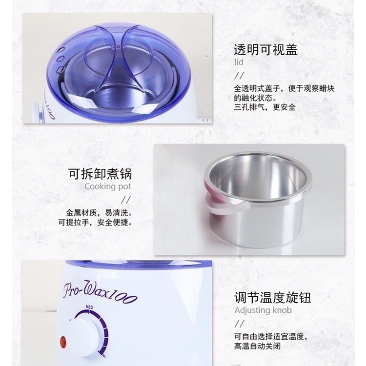 ［二手］近全新-熱蠟機 110V-可拆卸內鍋-細節圖2