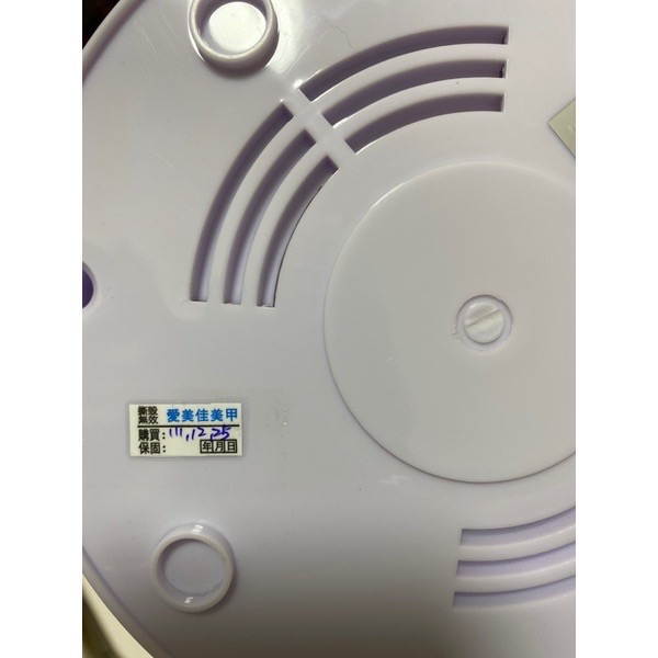 ［二手］近全新-熱蠟機 110V-可拆卸內鍋-細節圖3