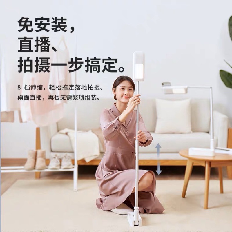 ［二手］自帶藍芽搖控，多功能手機支架、自拍架、補光燈、美甲自拍、檯燈，免運！-細節圖3