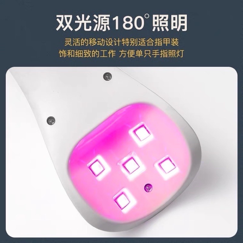 ［全新］充電式-5燈珠-紅光手持凝膠單指燈-細節圖3