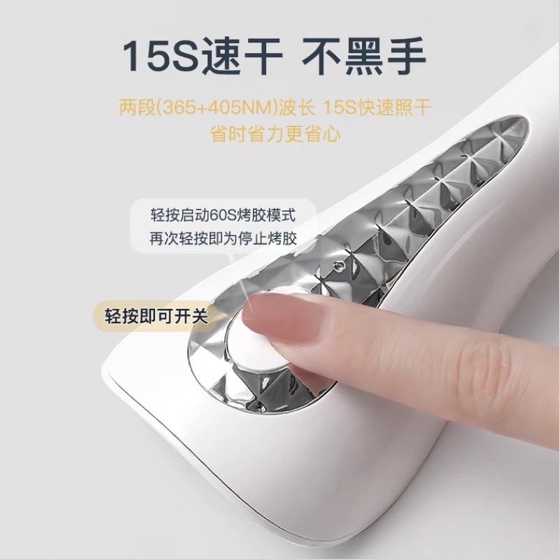 ［全新］充電式-5燈珠-紅光手持凝膠單指燈-細節圖4