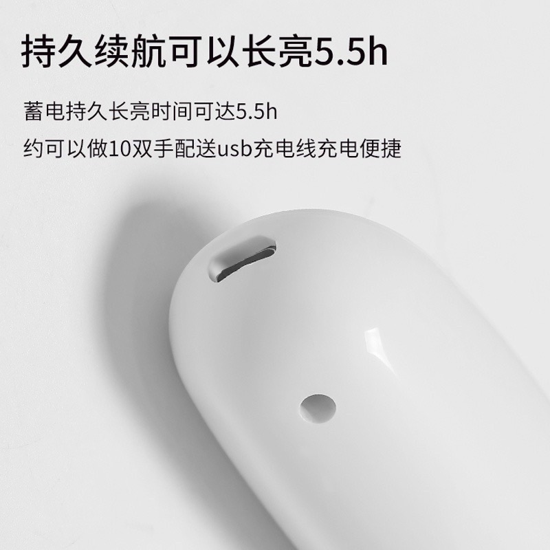 ［全新］充電式-5燈珠-紅光手持凝膠單指燈-細節圖6