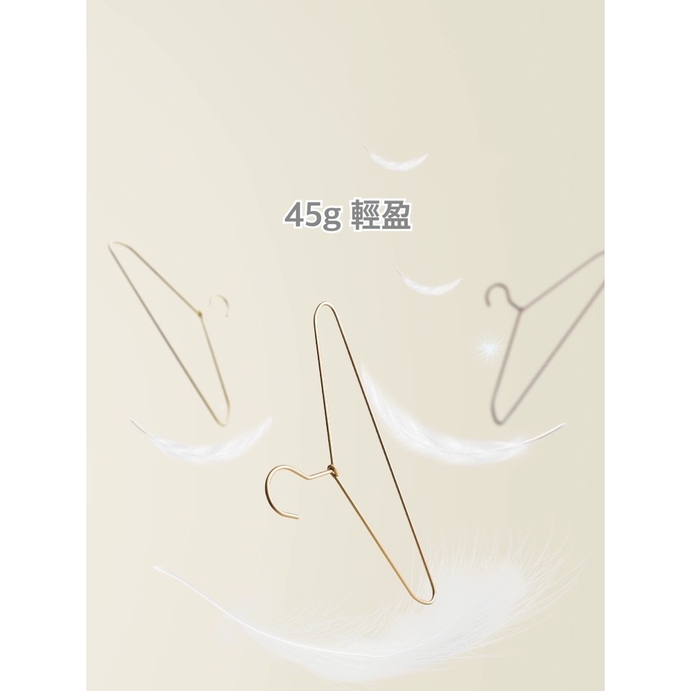 🌸ISFUN🌸 ⭐️現貨⭐️ 奢華時尚鋁合金無痕衣架-細節圖6