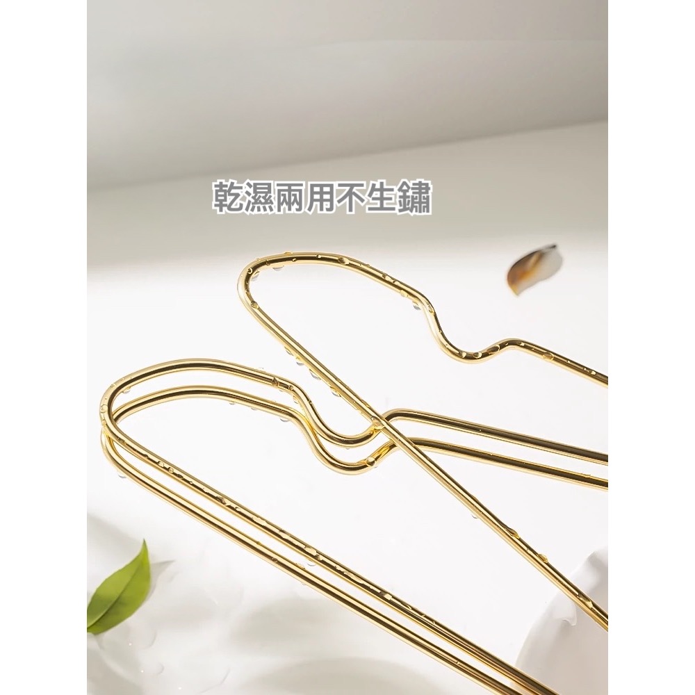 🌸ISFUN🌸 ⭐️現貨⭐️ 奢華時尚鋁合金無痕衣架-細節圖8