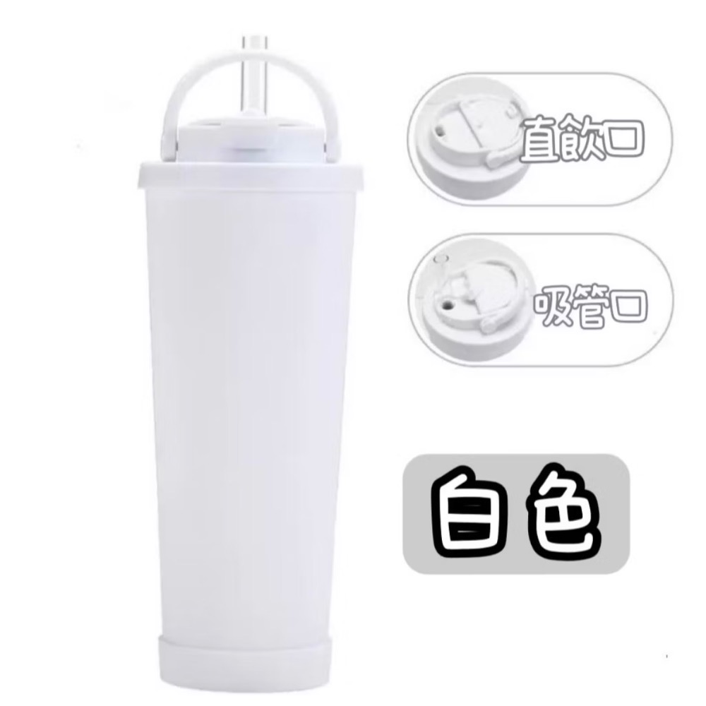 提把保溫雙飲水杯830ML-規格圖8