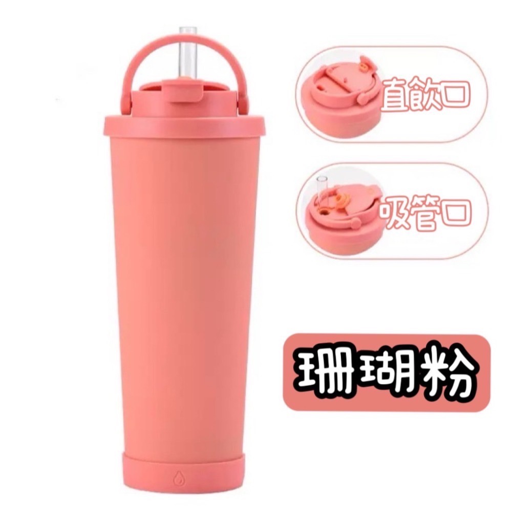提把保溫雙飲水杯830ML-規格圖8