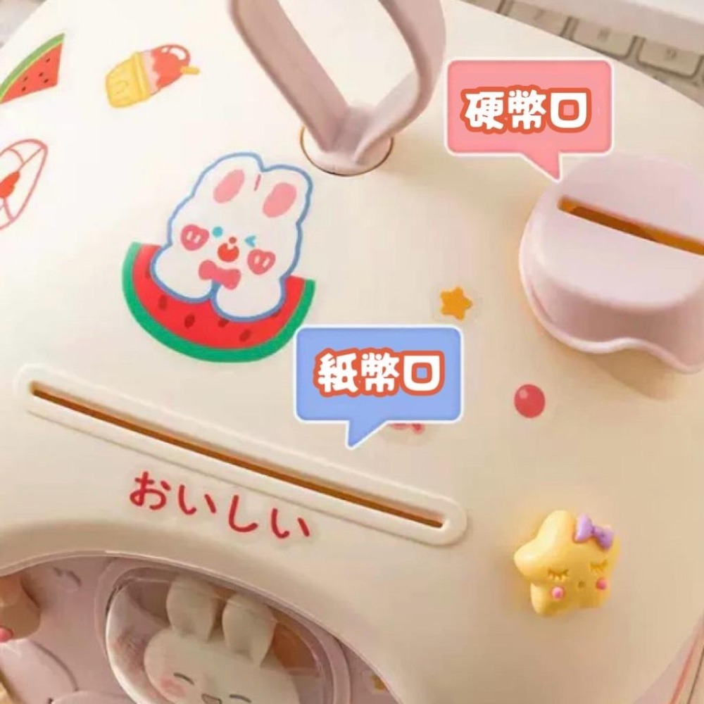 可愛卡通蘑菇小房子存錢筒-細節圖2