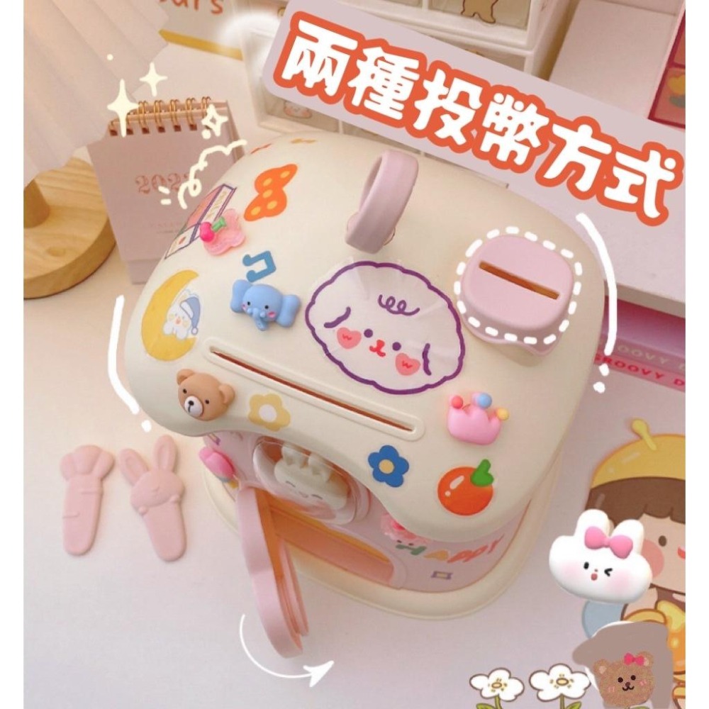 可愛卡通蘑菇小房子存錢筒-細節圖4