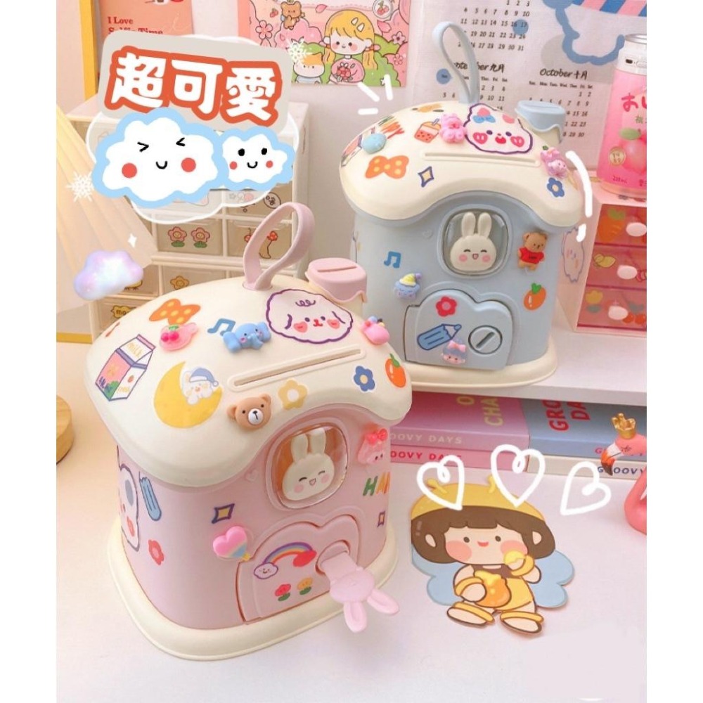 可愛卡通蘑菇小房子存錢筒-細節圖6