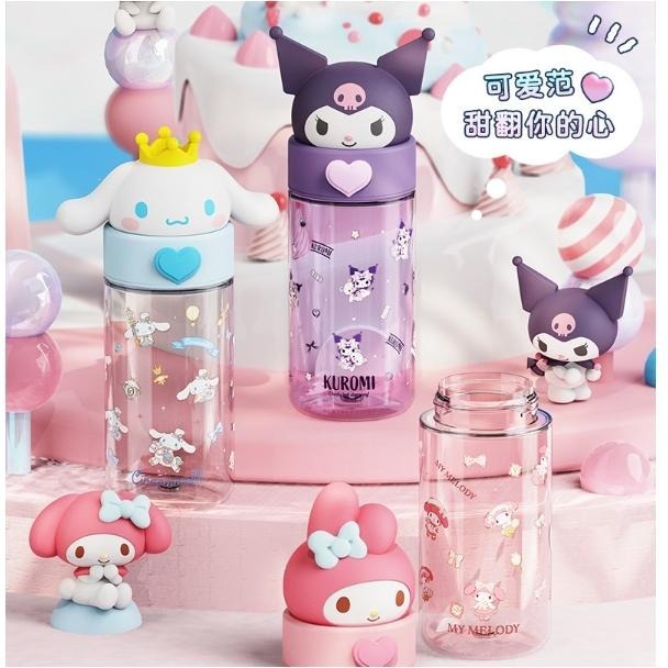 三麗鷗公仔太空杯 酷洛米美樂蒂大耳狗帕恰狗半魚人凱蒂貓500ML-細節圖2