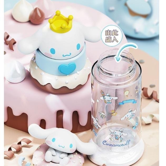 三麗鷗公仔太空杯 酷洛米美樂蒂大耳狗帕恰狗半魚人凱蒂貓500ML-細節圖5