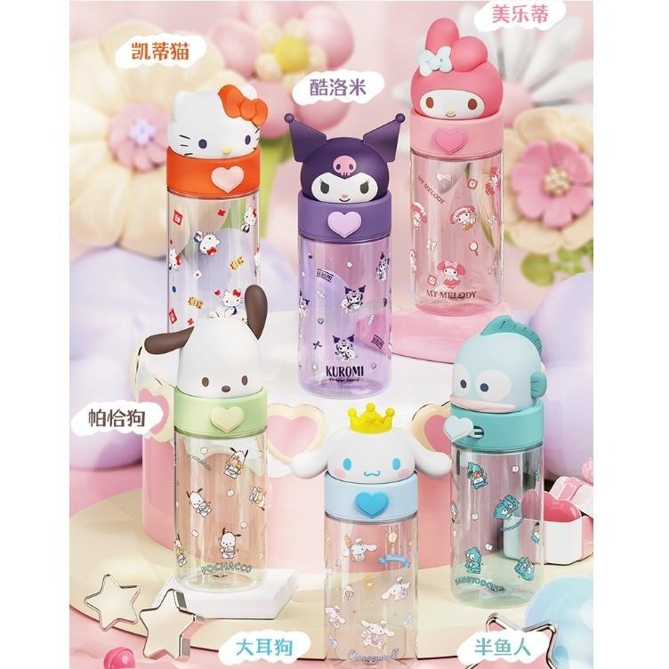 三麗鷗公仔太空杯 酷洛米美樂蒂大耳狗帕恰狗半魚人凱蒂貓500ML-細節圖6