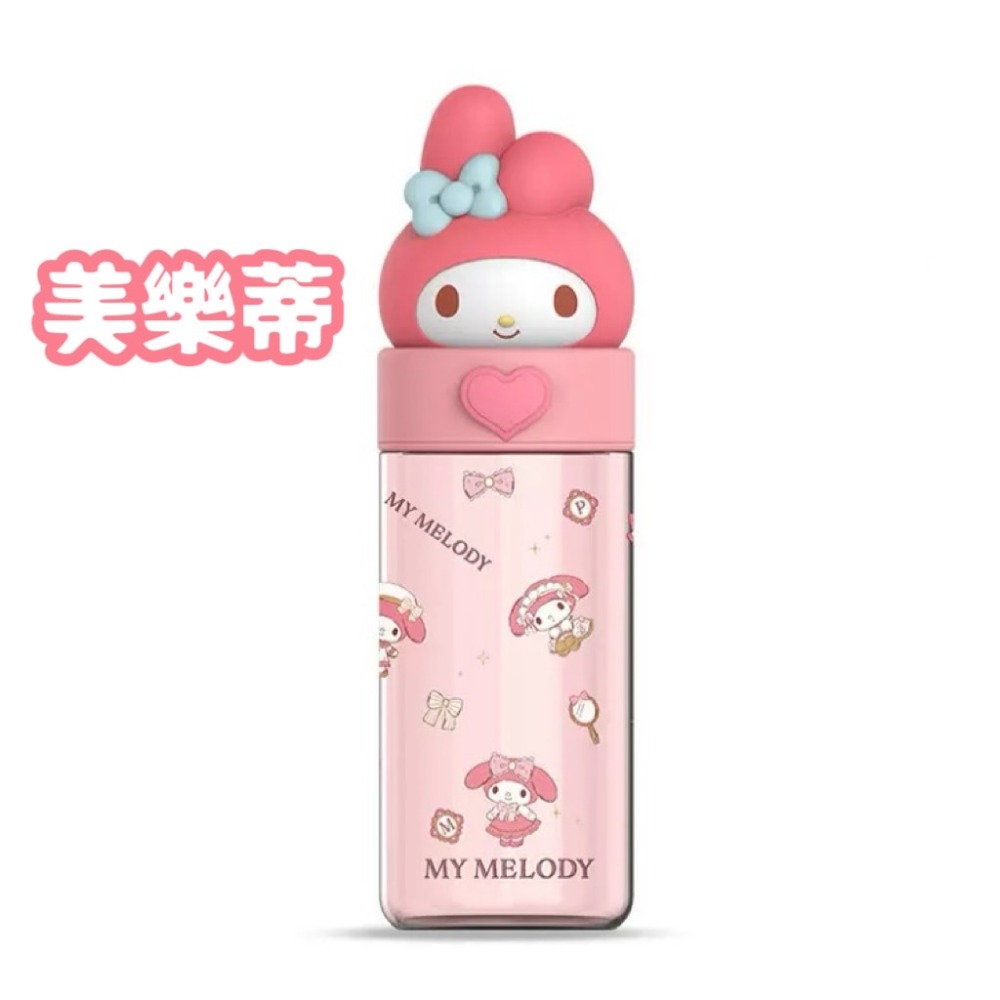 美樂蒂500ML