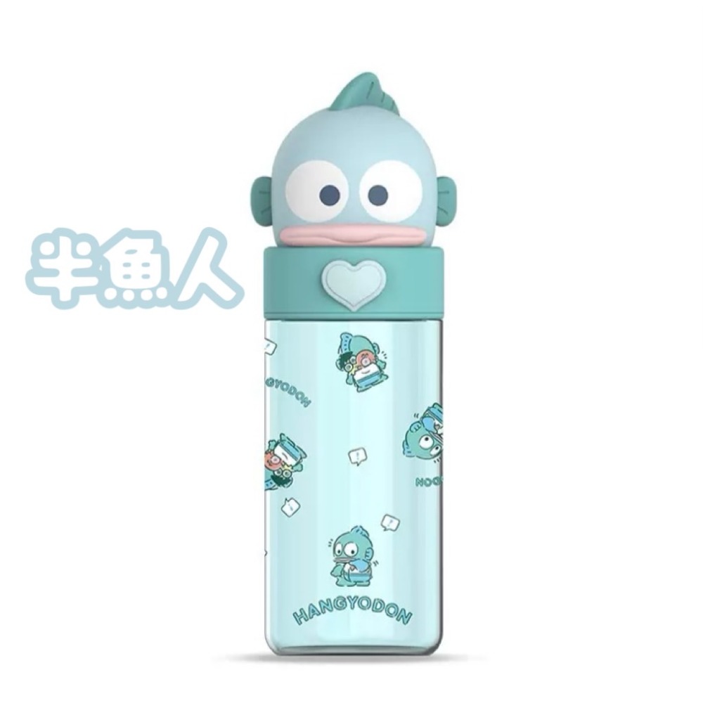 半魚人500ML
