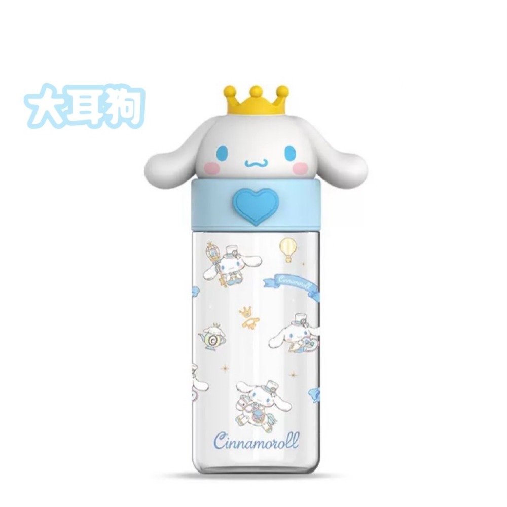 三麗鷗公仔太空杯 酷洛米美樂蒂大耳狗帕恰狗半魚人凱蒂貓500ML-規格圖8