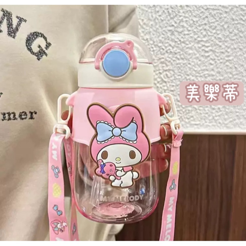 三麗鷗公仔雙飲杯套水壺 庫洛米美樂蒂大耳狗布丁狗帕恰狗690ML-規格圖6