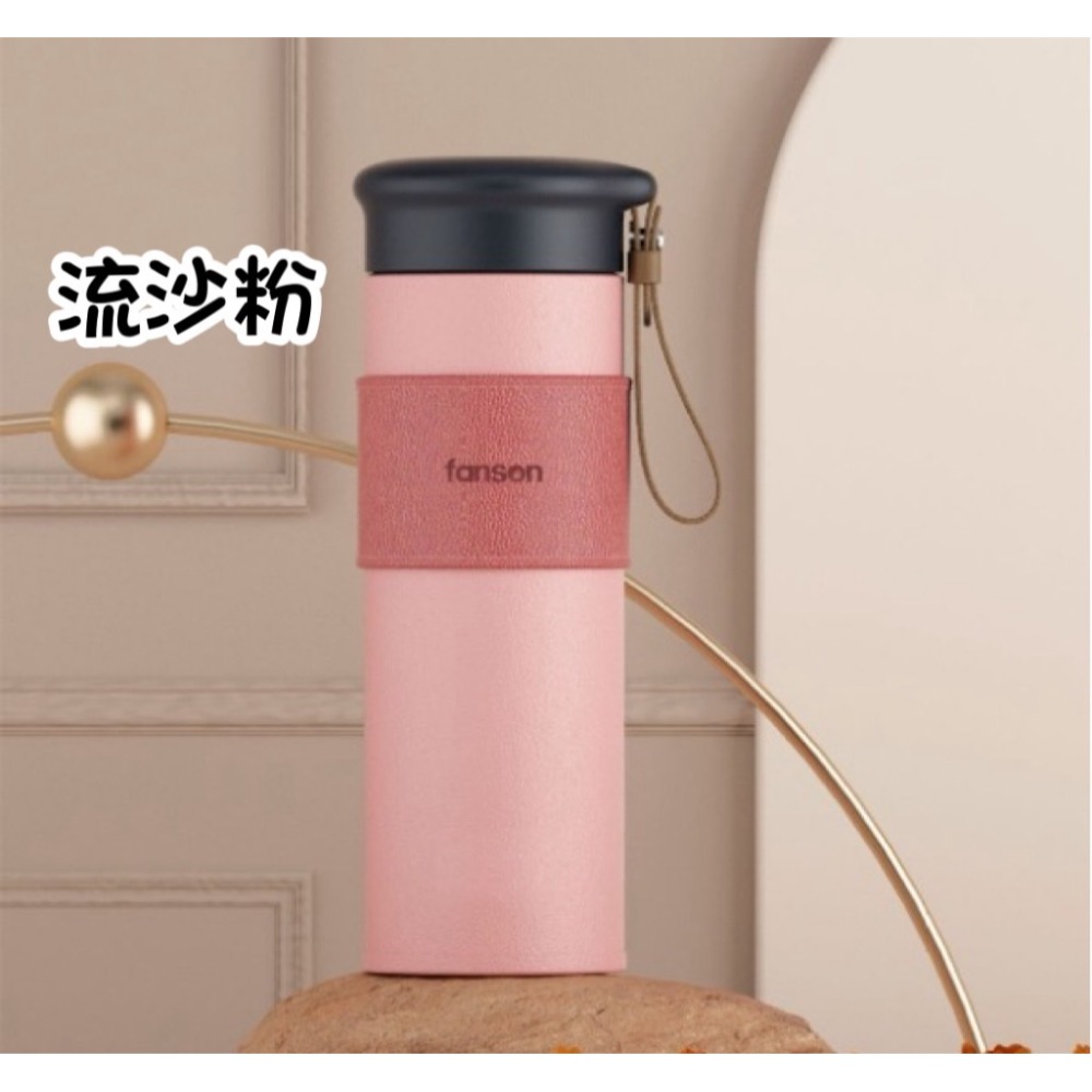 簡約杯套保溫水杯450ML-規格圖8